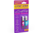 Клей эпоксидный прозрачный MASTIX 10g