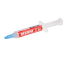 Смазка демпферная 2ml