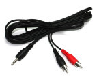 Кабель A/V шт 3.5 st - 2 RCA plastic -nickel, ? -2.6 mm, 1.5 м