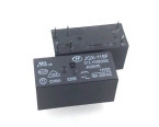 Реле JQX-115F-012-1H3AF