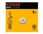 Батарейка CR1025 KODAK Батарейка CR1025 KODAK