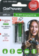 Аккумулятор R03 GoPower 600ma