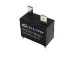 Реле HLS-102F 12VDC