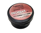 Флюс Оксидал