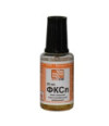 Флюс ФКСп с кисточкой 20ml