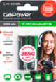 Аккумулятор HR6 GoPower 2850ma