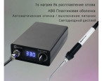 Паяльник T12-950