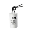 Конденсатор пусковой 1,5mf 450v (CBB-60)