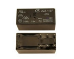 Реле JQX-115F 5VDC