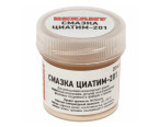 Смазка циатим-201 20г