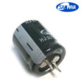 Конденсатор электролитический 120mf 400v mini