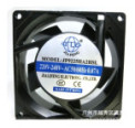 Вентилятор 92х92х25мм 220V