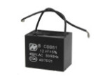 Конденсатор пусковой 2,4mf 450v (CBB-61W)