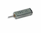 Двигатель QC-8 3V