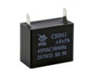 Конденсатор пусковой 2,2mf 450v (CBB-61)