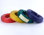 Кабель монтажный 26AWG