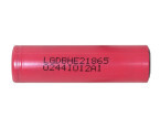 Аккумулятор Li-Ion LGABHE21865 2500ma LG