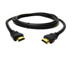 Кабель HDMI-HDMI 1,5м